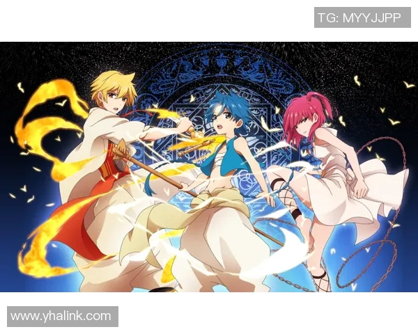 魔笛与魔术师：球场上的精彩交响